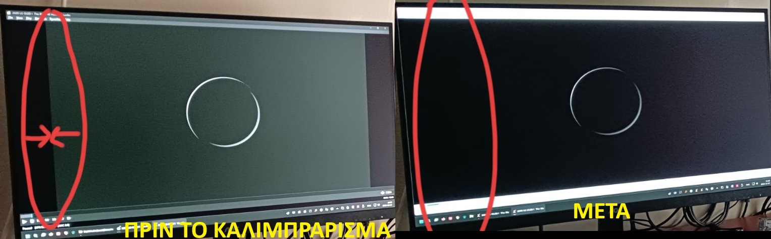 27G15N2 VA HDR Gaming Монитор 27" FHD 1920x1080 180Hz