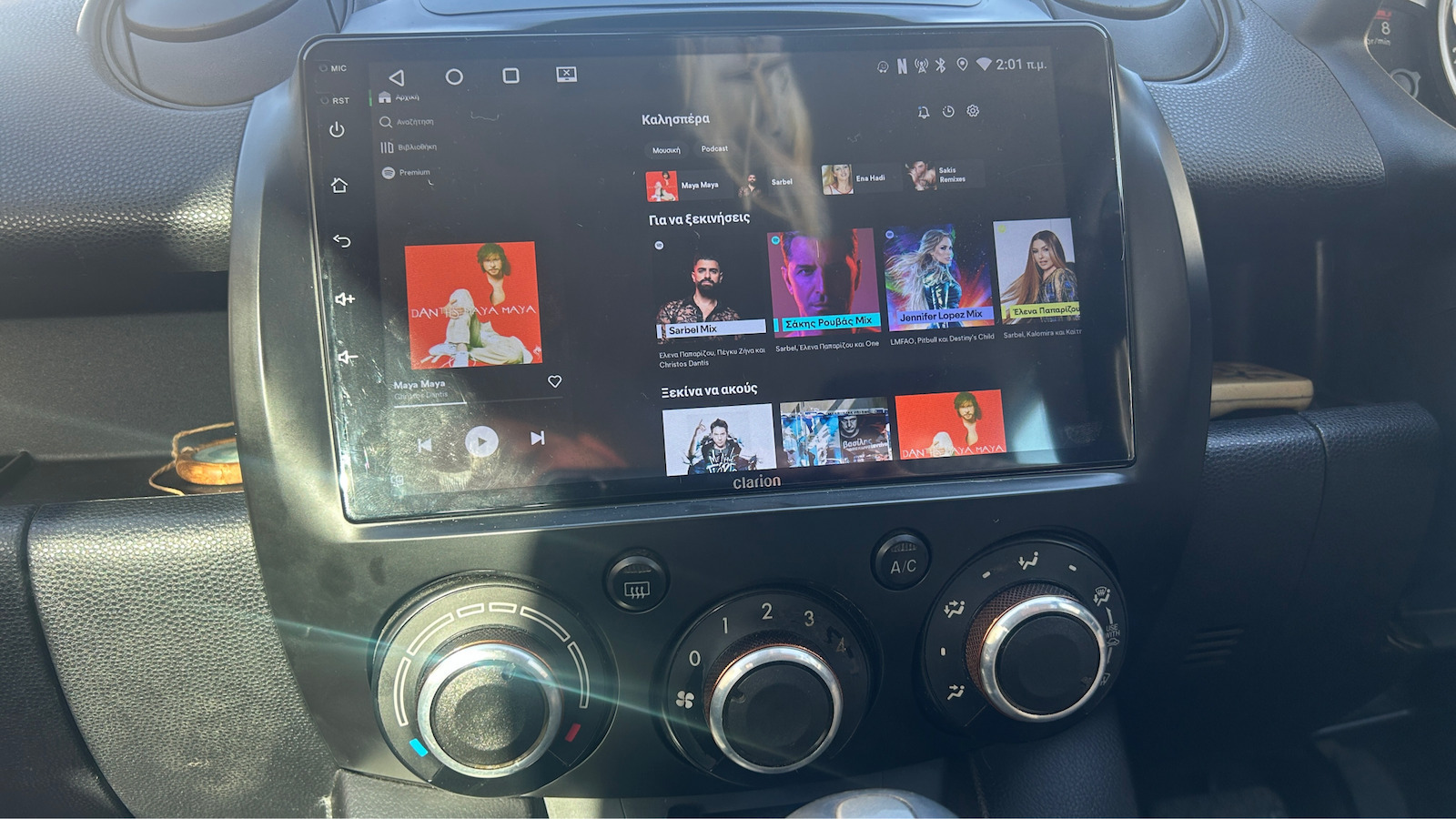 Clarion Ηχοσύστημα Αυτοκινήτου για Mazda 2 2007>2014 (Bluetooth/USB/WiFi/GPS/Apple-Carplay/Android-Auto)