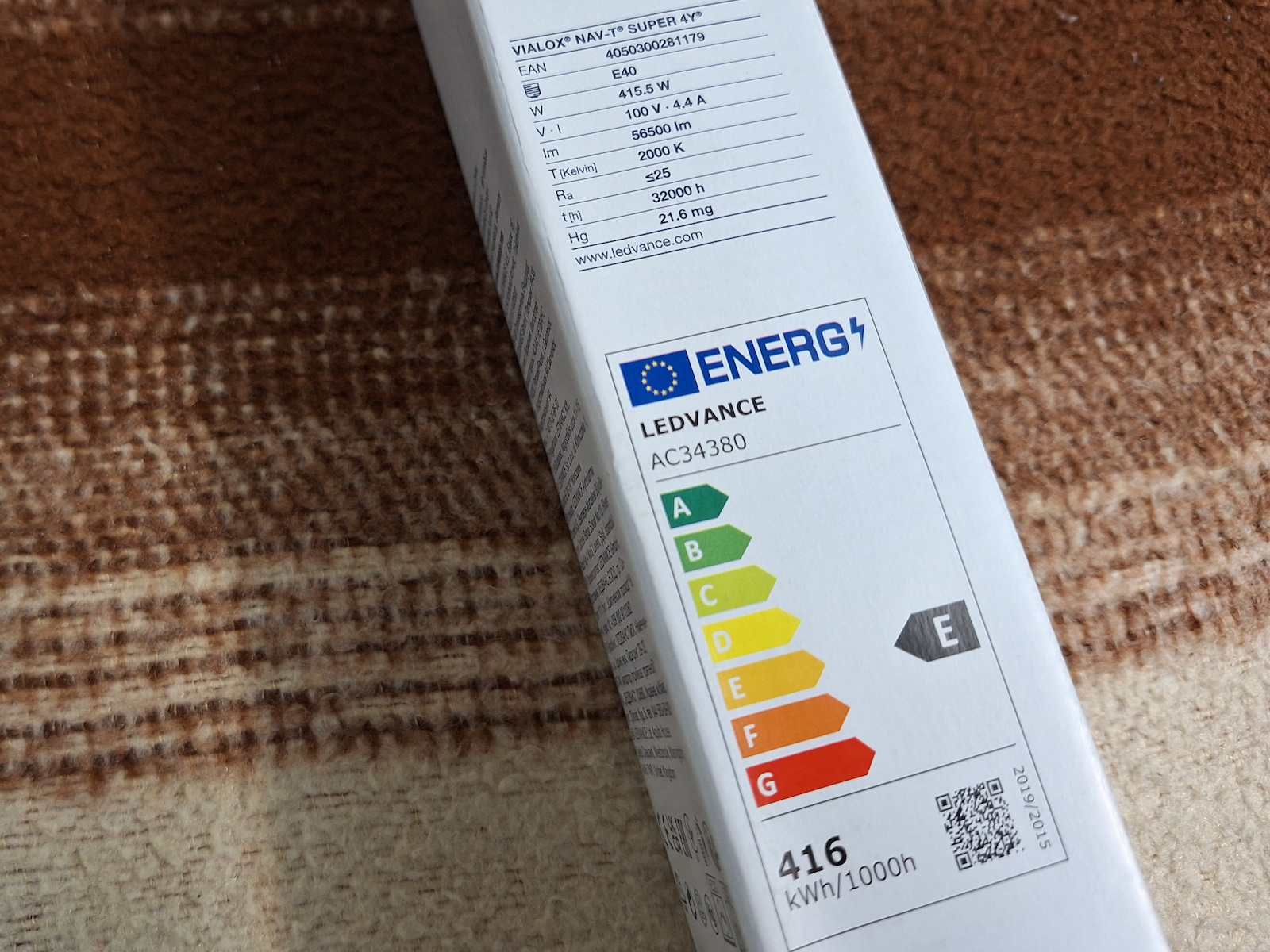 Osram Λάμπα Νατρίου 400W για Ντουί E40