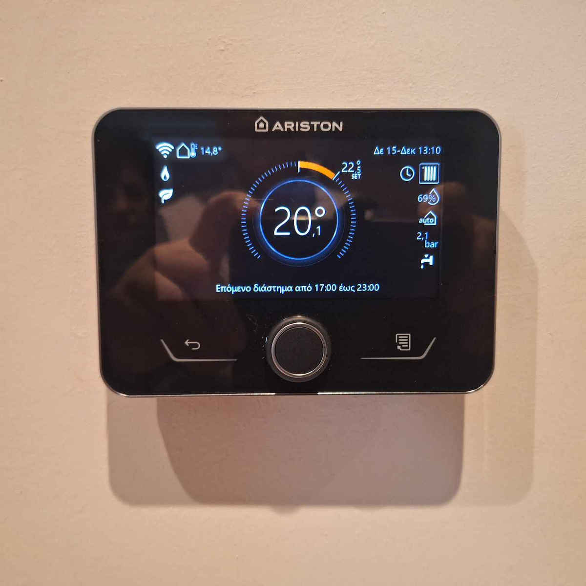Ariston SENSYS HD 2.0 Analog Thermostat für Raum