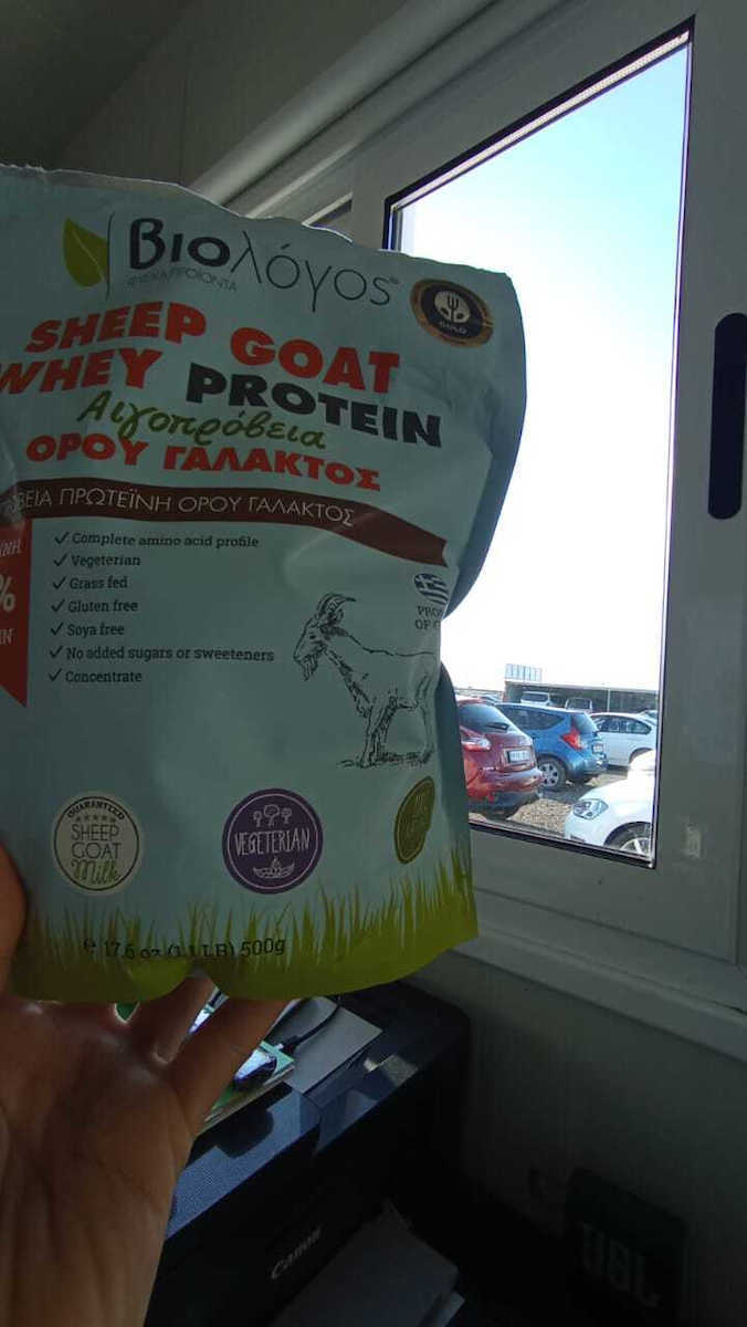 Βιολόγος Sheep Goat Whey Protein 82% Βιολογική Πρωτεΐνη Ορού Γάλακτος Χωρίς Γλουτένη 500gr