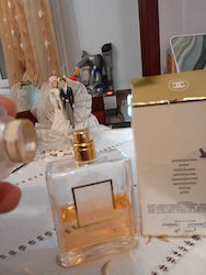 Chanel Coco Mademoiselle Intense Eau de Parfum 100ml | Skroutz Romania