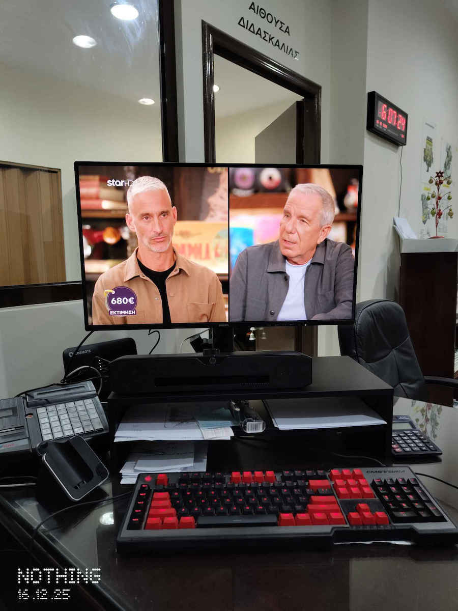 Philips 2000 Series IPS Monitor 27" QHD 2560x1440