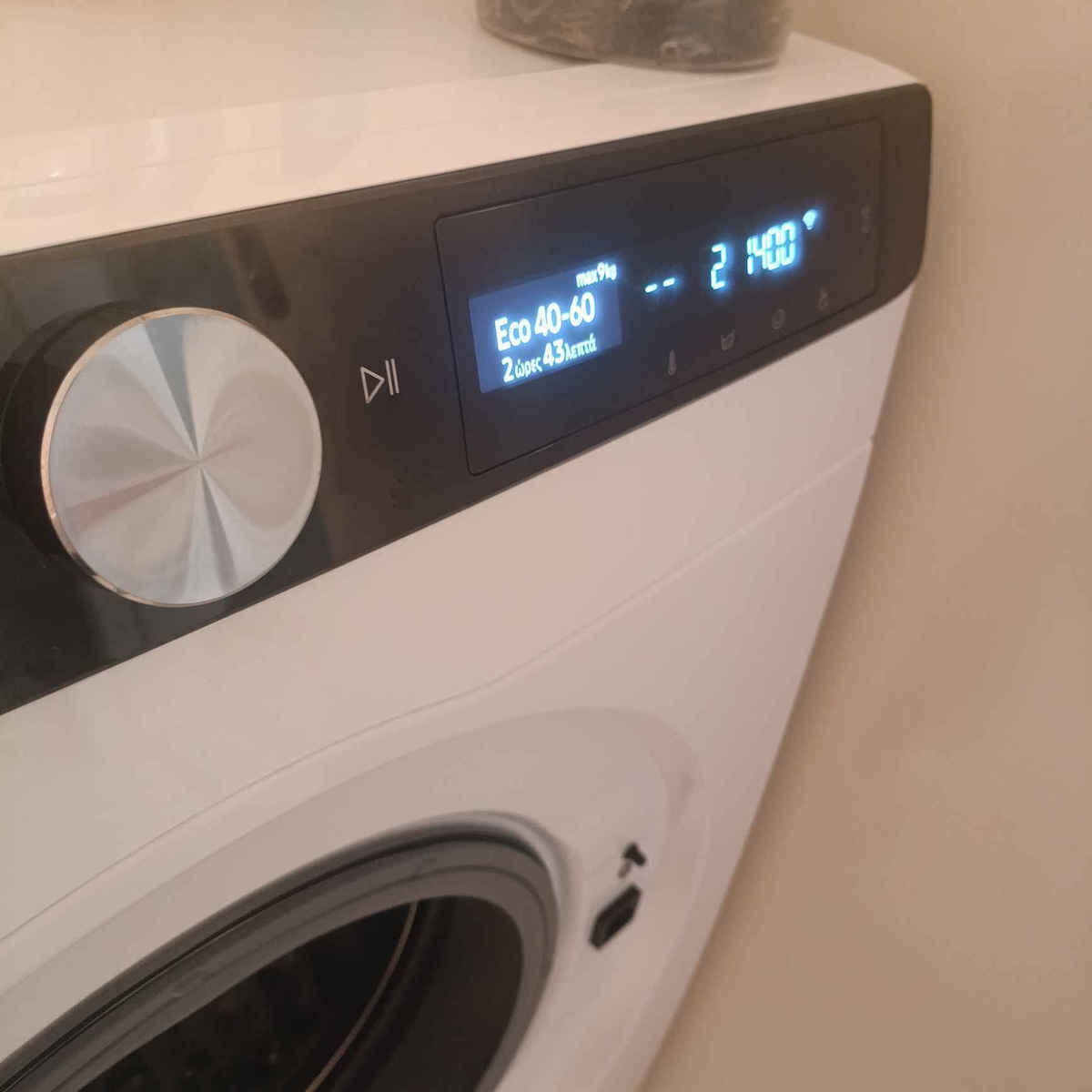 Samsung Πλυντήριο Ρούχων 9kg με Τεχνολογία Ατμού 1400 Στροφών Ecobubble WW90DG6U85LKU4