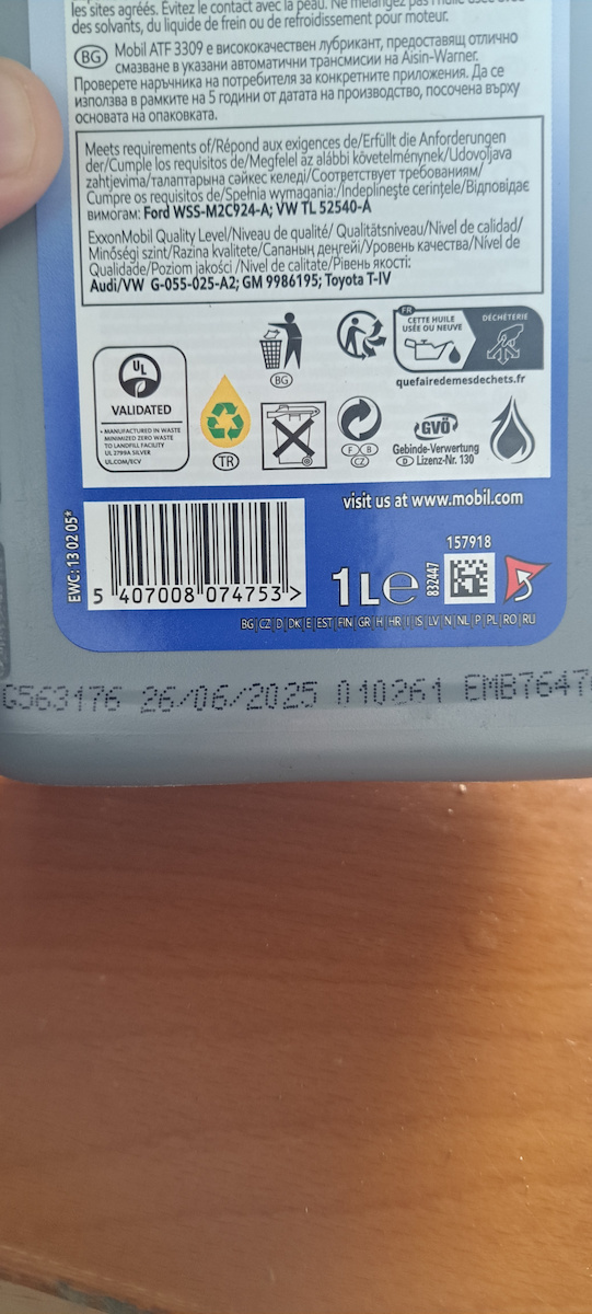 Mobil 3309 Βαλβολίνη Αυτοκινήτου για Αυτόματο Κιβώτιο Ταχυτήτων 1lt