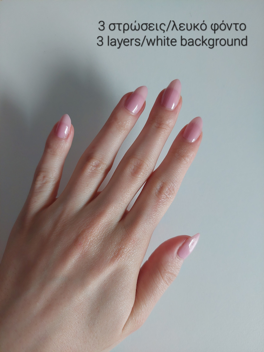 Essie Color Gloss Βερνίκι Νυχιών 049 Wicked 13.5ml
