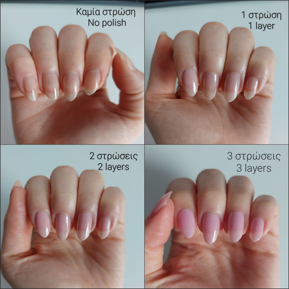 Essie Color Gloss Βερνίκι Νυχιών 049 Wicked 13.5ml