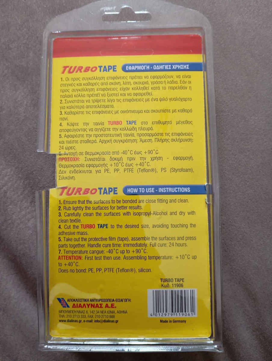 Turbo Αυτοκόλλητη Ταινία Διπλής Όψης Διάφανη 1.5mx19mm