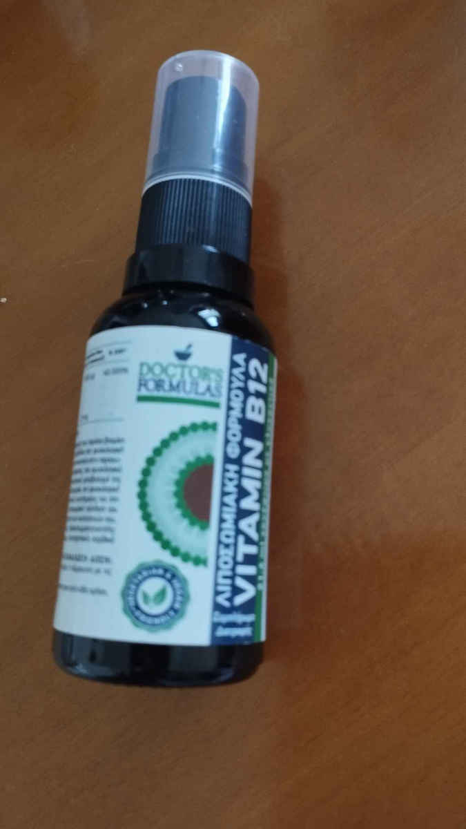 Doctor's Formulas Vitamin B12 Spray Βιταμίνη για την Υγεία του Νευρικού Συστήματος 1mg 30ml
