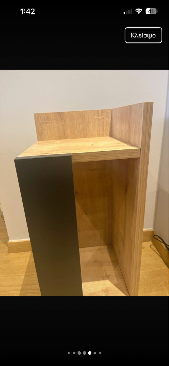 Elos Wooden Bedside Tables 2pcs Φυσικό Οξιάς / Ανθρακί 25x27x60cm