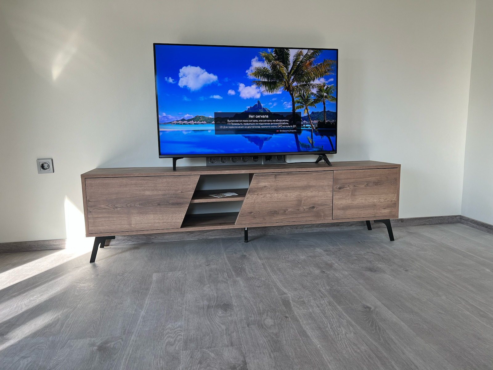 TV Stand Fiona Beige L180xW35.6xH48cm
