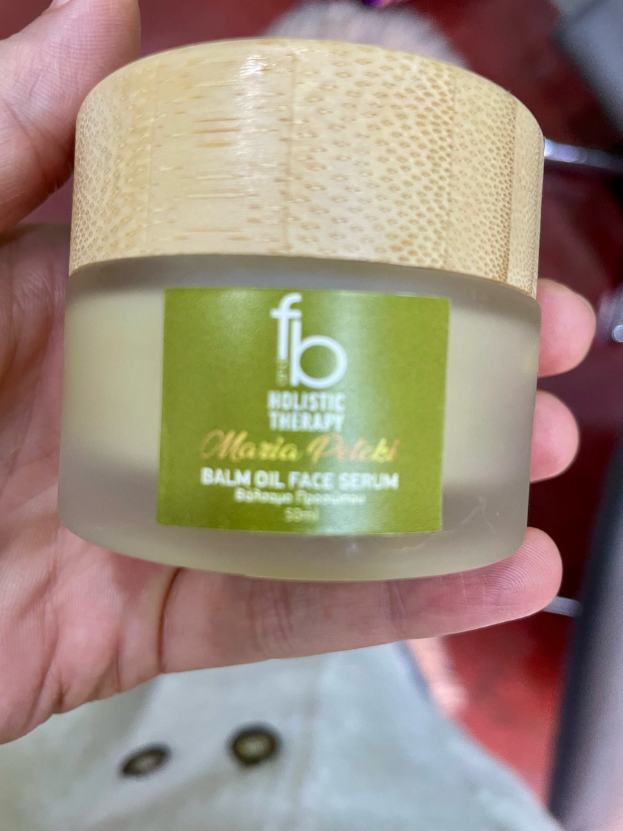Maria Peteki Balm Oil Soothing & Moisturizing Face Serum with Vitamin E & Hyaluronic Acid for Detoxifying & Brightening