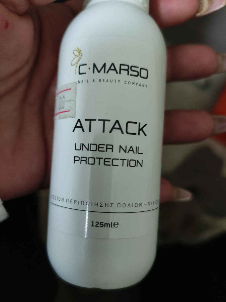 C MarSo Attack Under Nail Protection Втвърдител 125ml