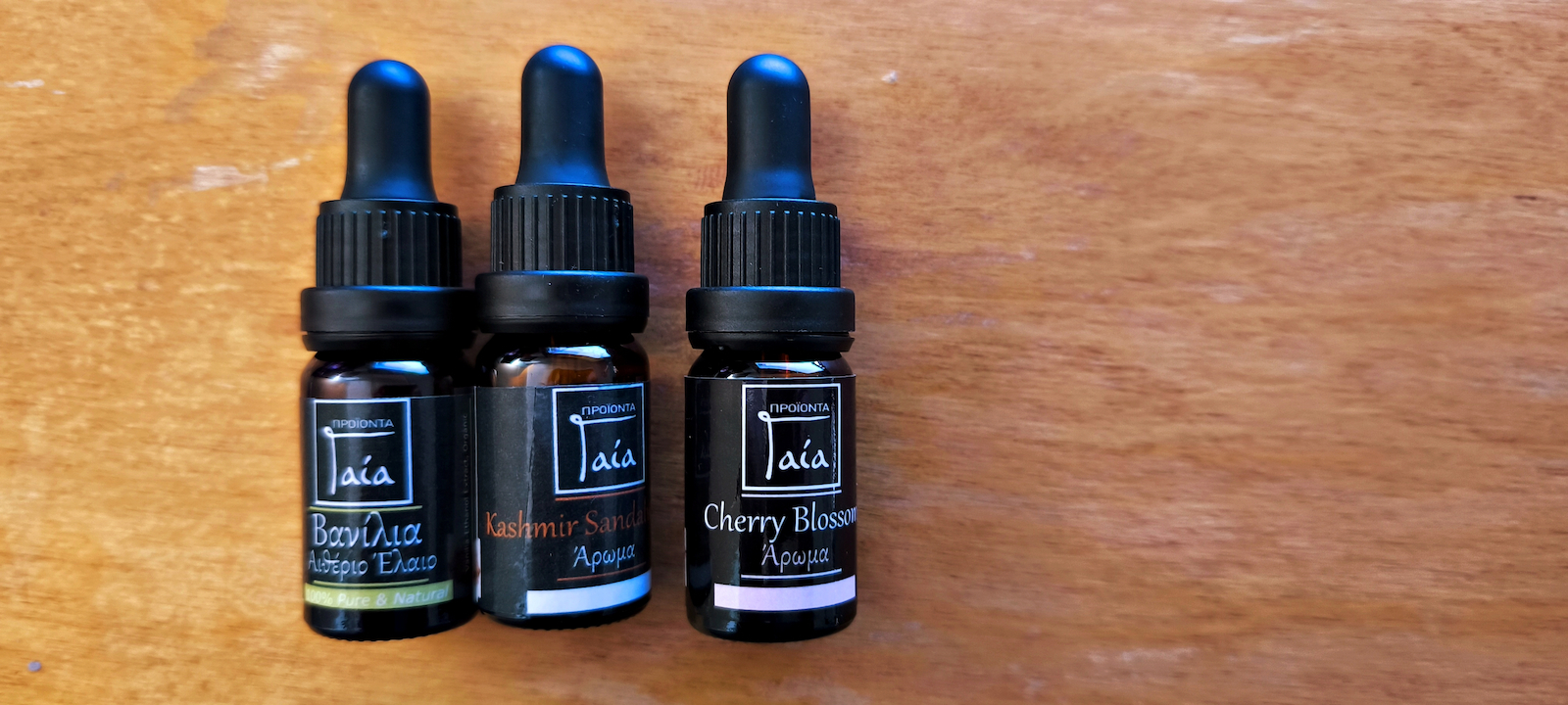 Προιόντα Γαία Άρωμα Altea Root 10ml