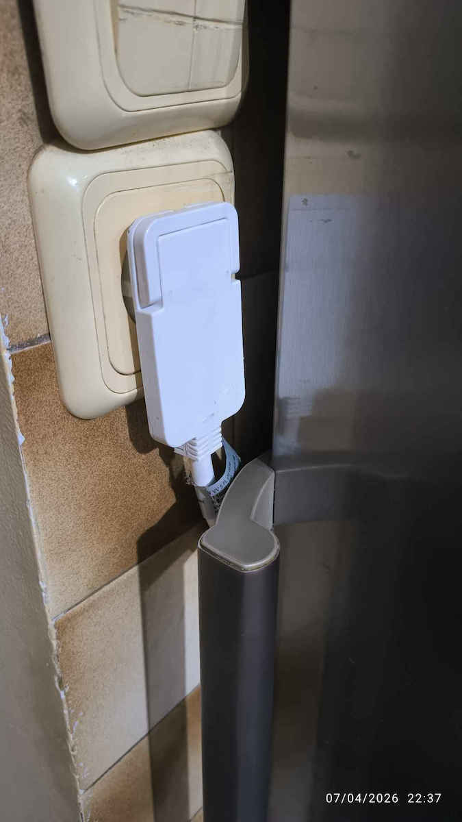 Brennenstuhl H05VV-F3G1.5 5m Μπαλαντέζα Προέκταση Καλωδίου με Μήκος 5m Διατομή 3 x 1.5mm² και Γείωση Στεγανή