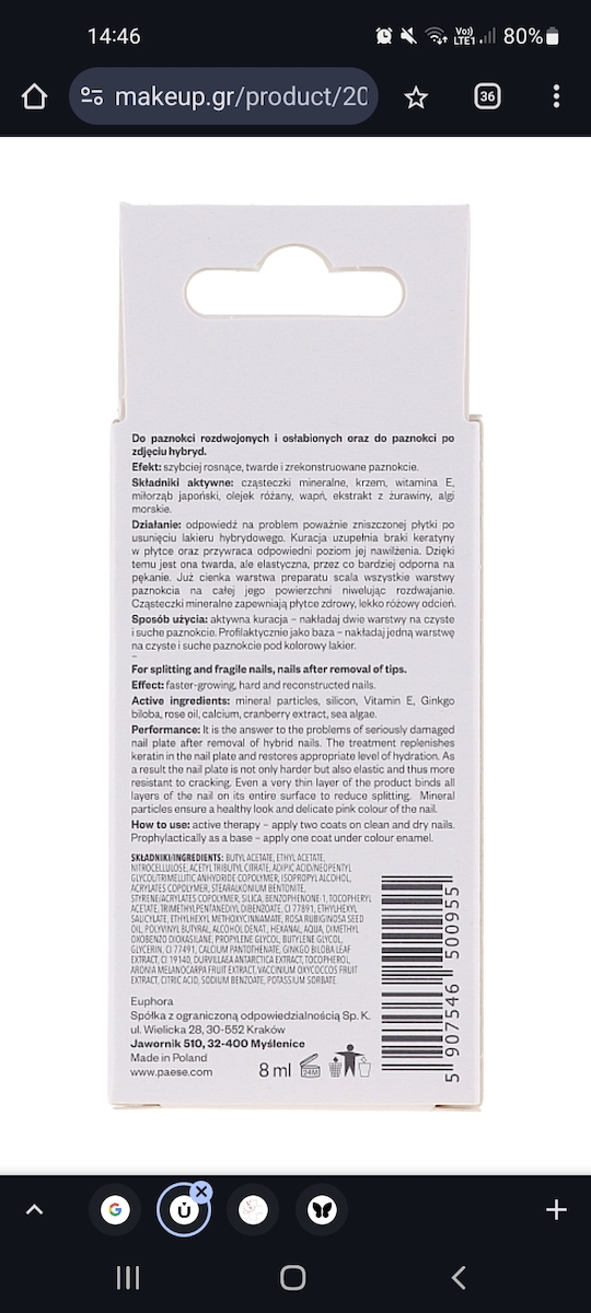 Paese Paese Nagelstärkungsprodukt Behandlung 9ml