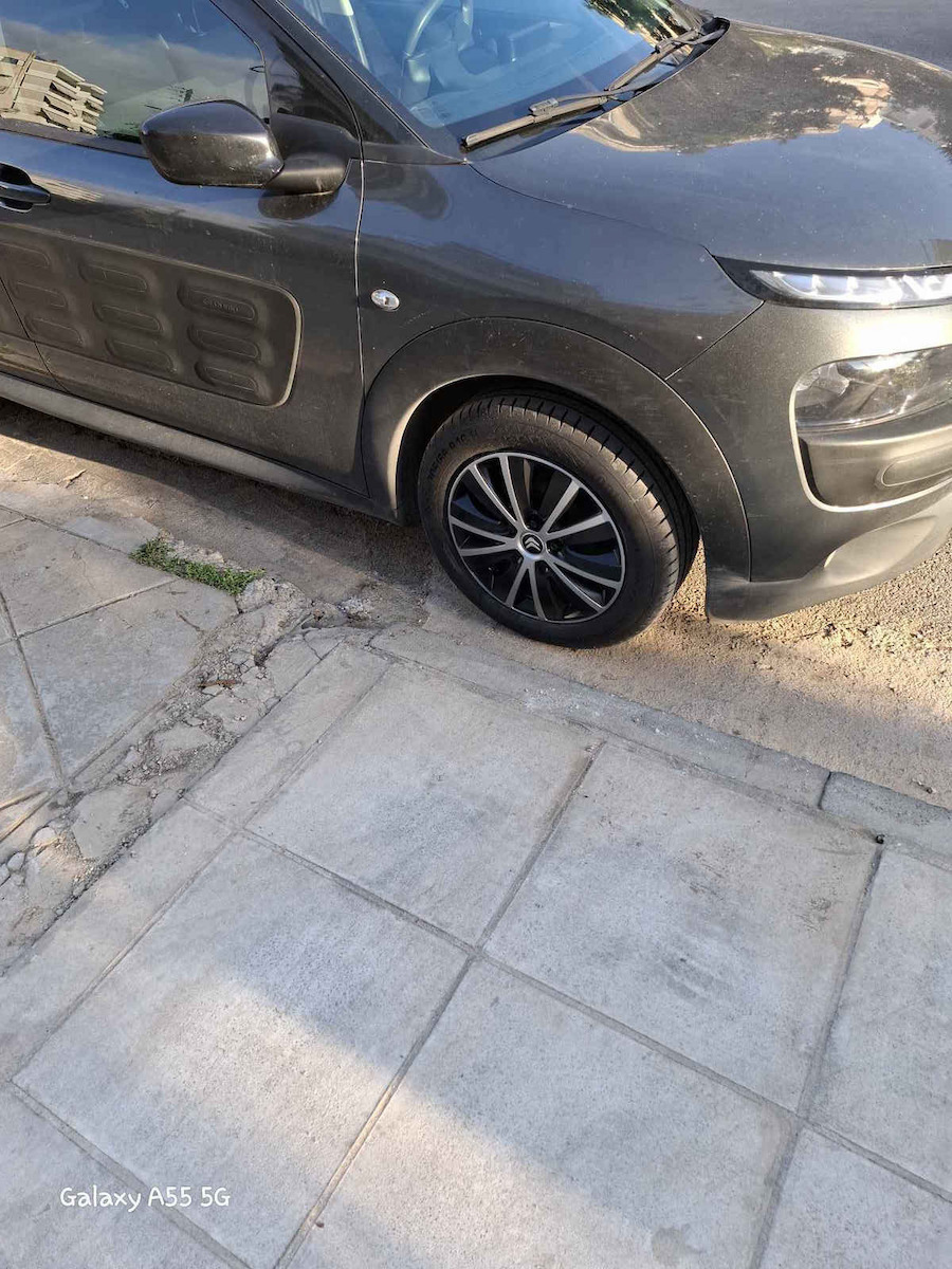 Versaco Set Capace de Roți Auto Rapide cu Siglă Citroen 4 Bucăți 16" Argintii/Negre
