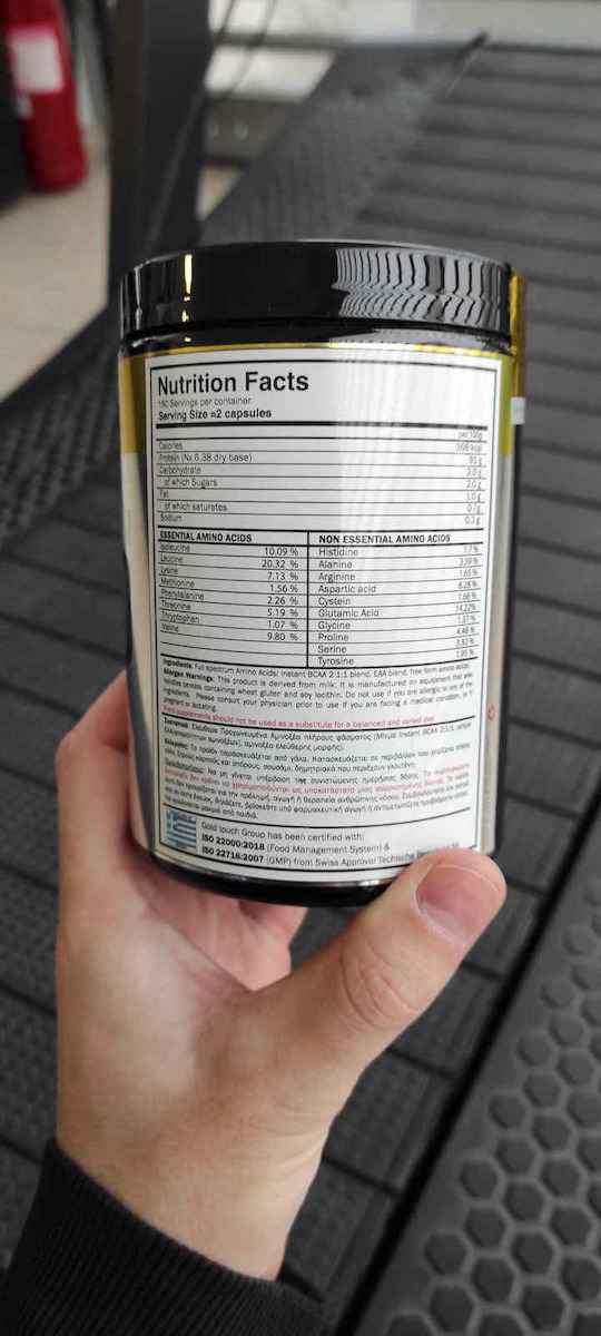 GoldTouch Nutrition Full Spectrum Amino 300 Capsules Full Spectrum
