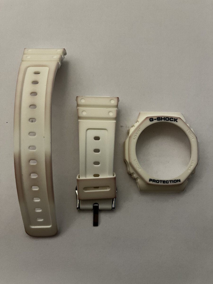 Gummi-Armband Weiß 16mm