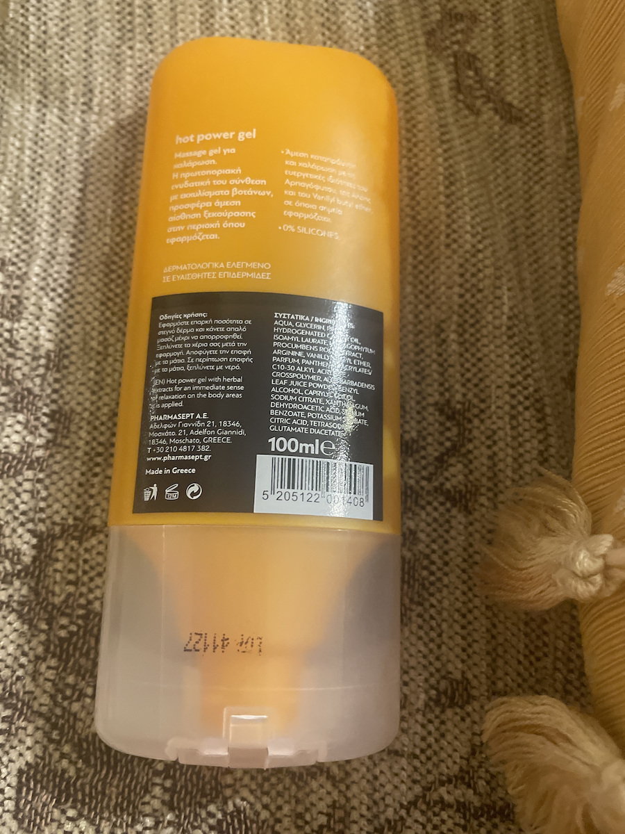 Pharmasept Hot Power Gel Θερμαντική Γέλη 100ml