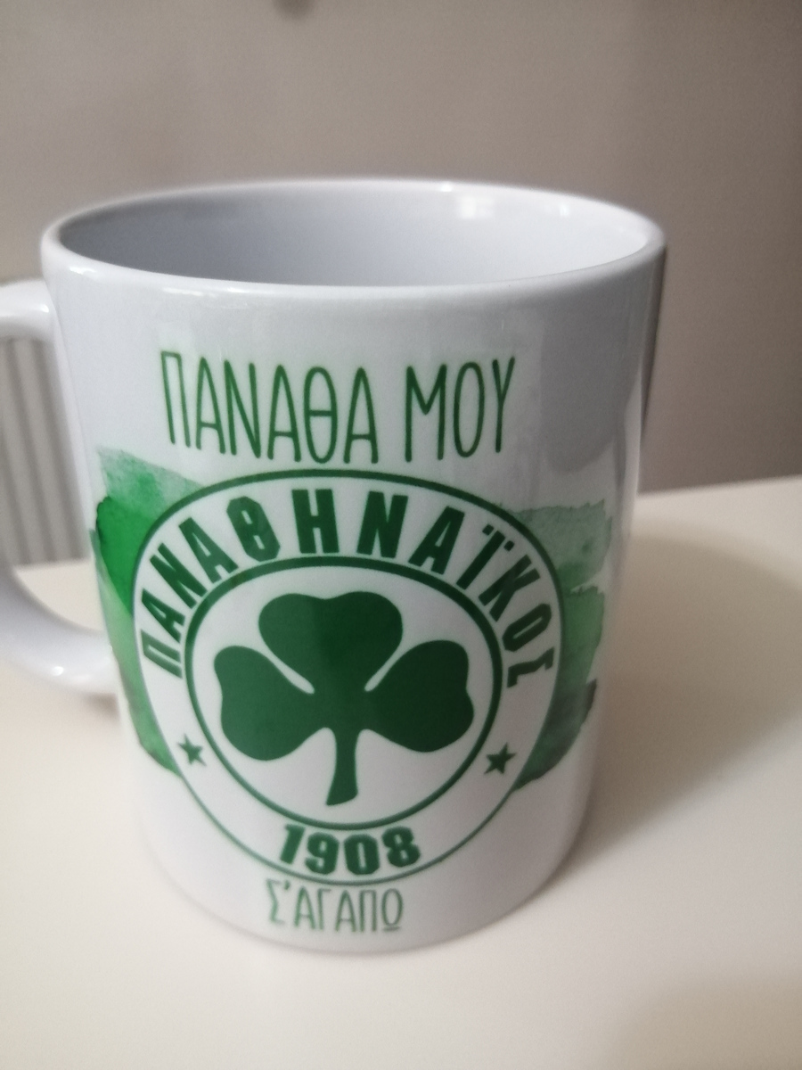Κούπα Κεραμική no7 330ml