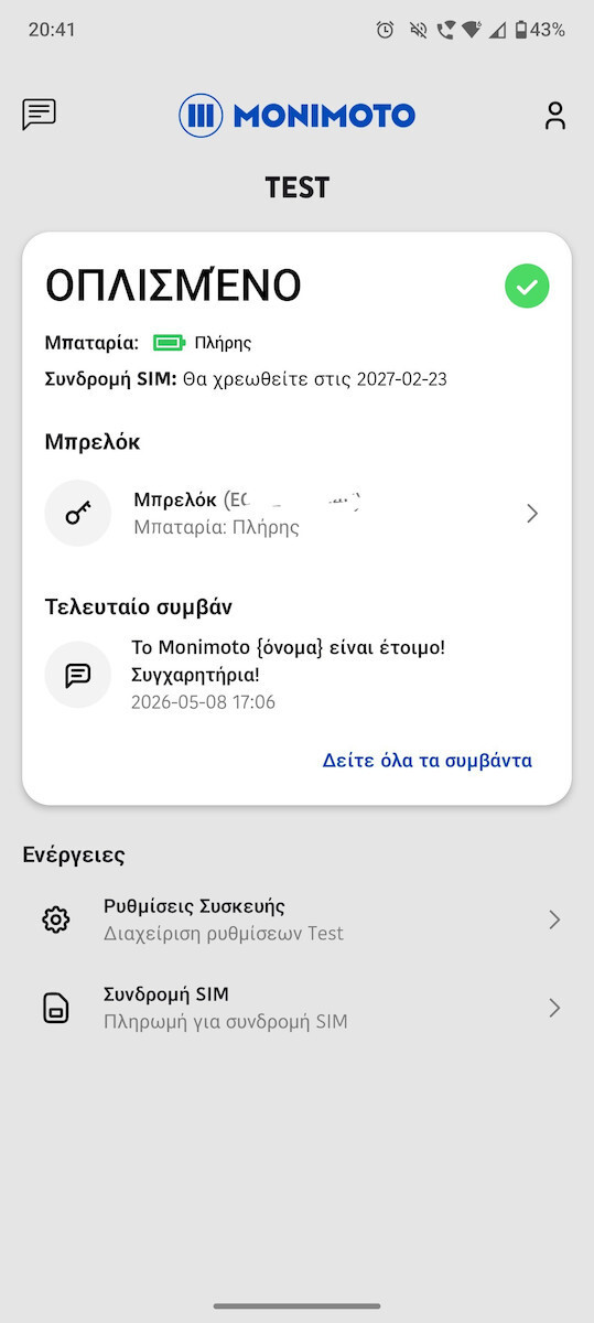 Monimoto GPS Tracker 7 4G/LTE / GSM for Motorcycles