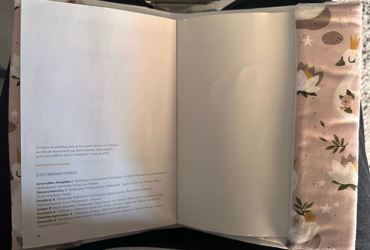 Tiny Toes Baby Health Book Case