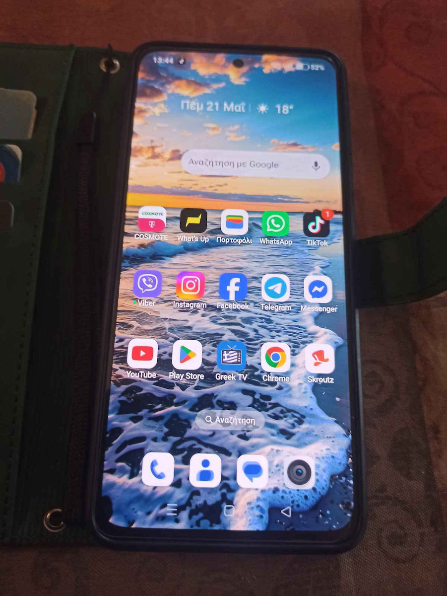 Realme 12 4G Dual SIM (8GB/512GB) Pioneer Green