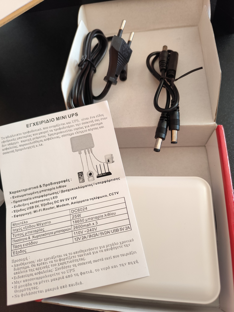 DC6024 Mini UPS 25W