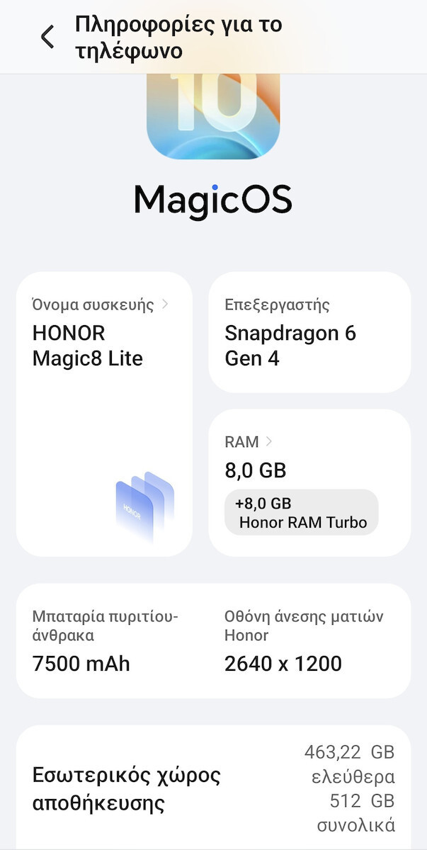 Honor Magic8 Lite 5G Dual SIM (8/512GB) Червено Кафяв
