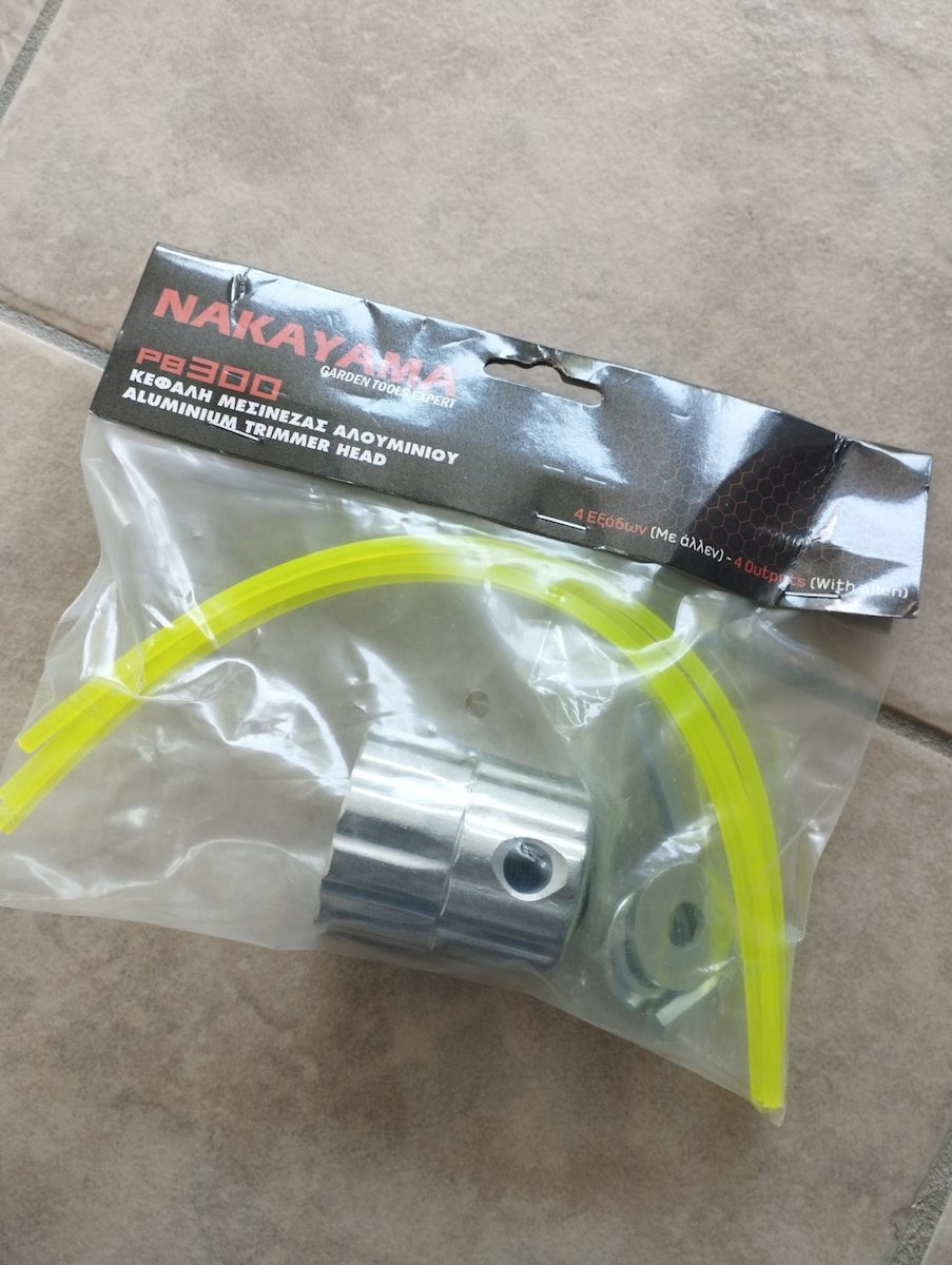 NAKAYAMA PB300 Κεφαλή Μεσινέζας Αλουμινίου 4 Εξόδων (Με Άλλεν)