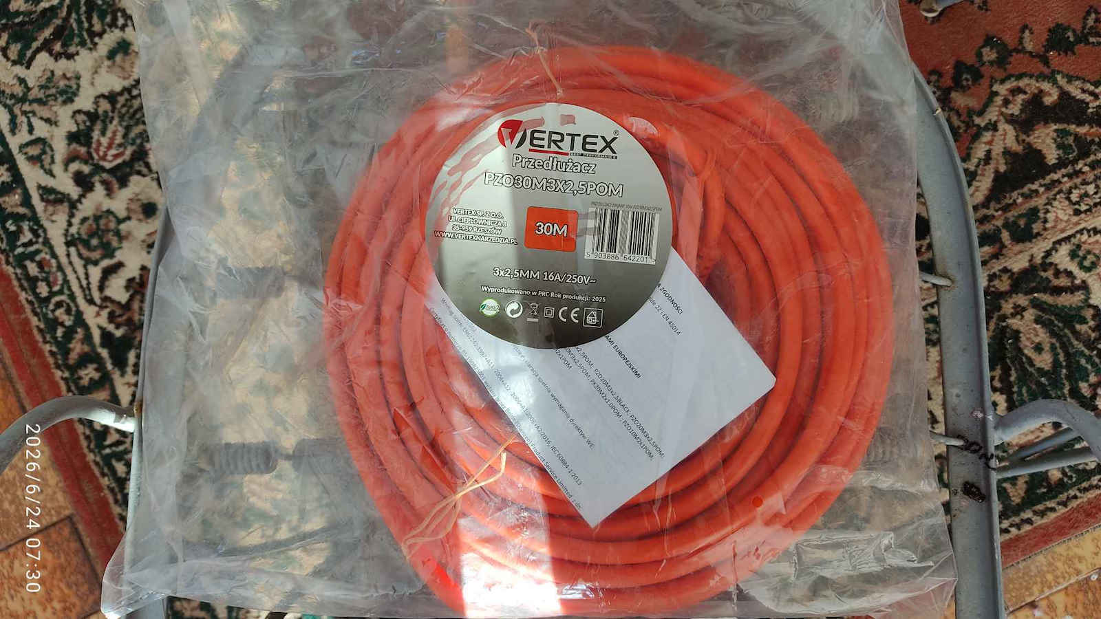 Vertex Удължителен кабел с прекъсвач с дължина 30м с диаметър 3 x 2.5mm² Оранжев