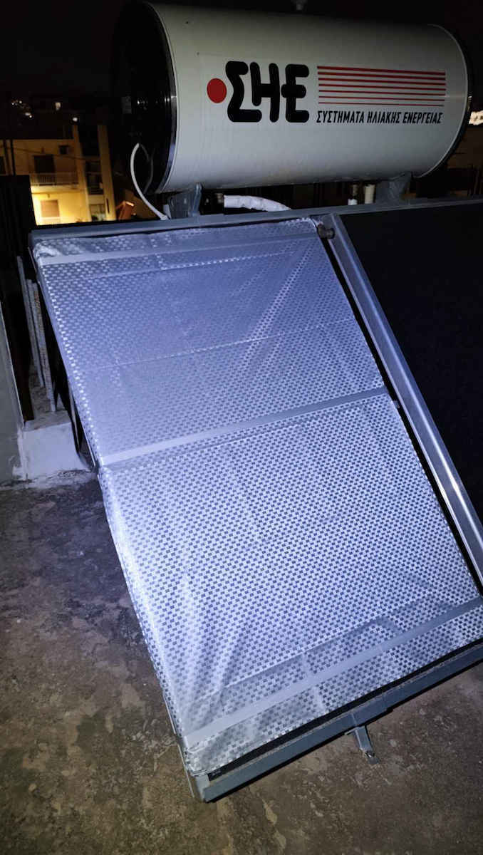 Home & Camp Solar-Wasserheizer-Zubehör Abdeckung Schutz 100x150cm