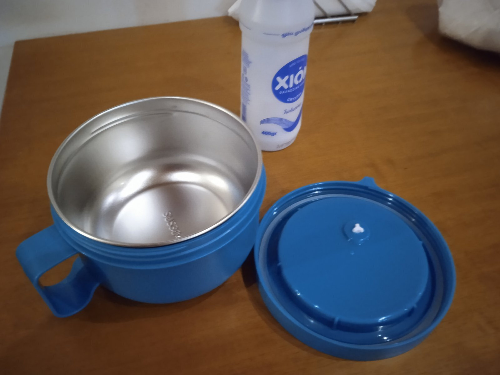 Nava Cutie pentru Mâncare Termos Inox Light Blue 850ml 1buc