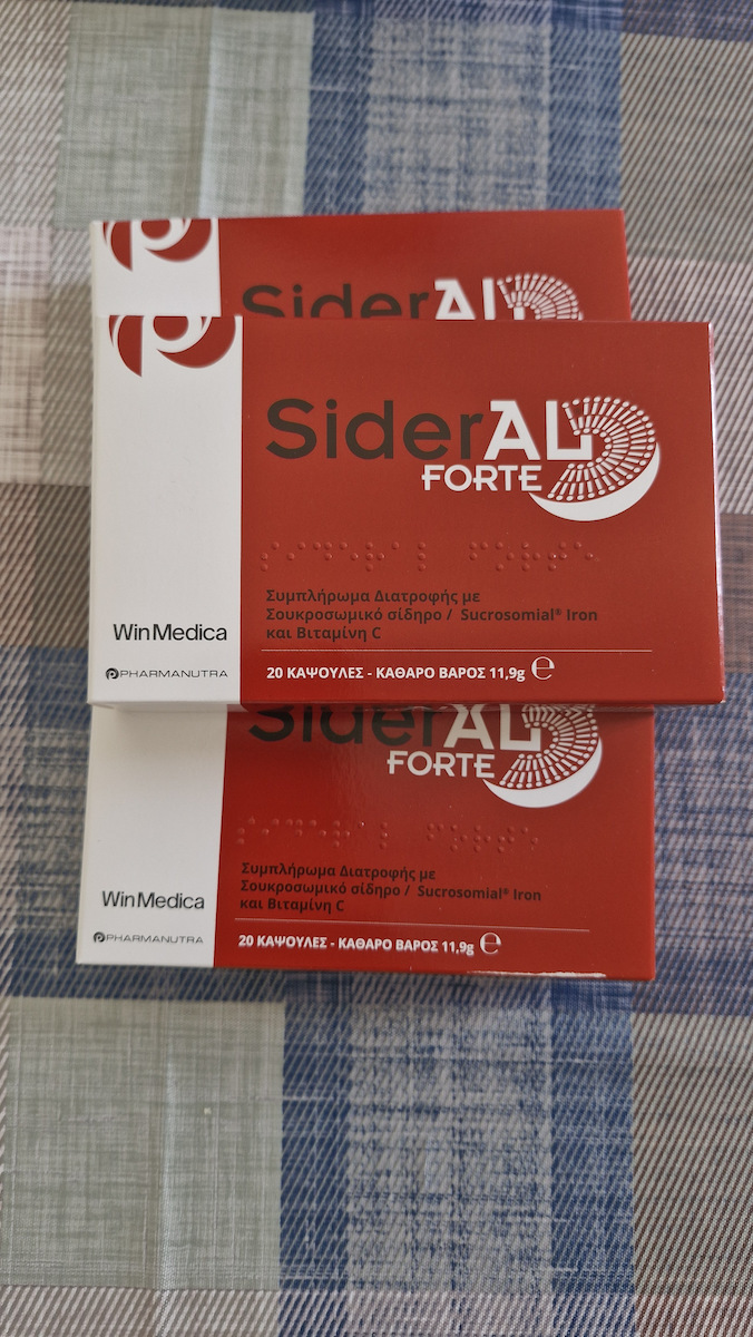 Winmedica Sideral Forte με Βιταμίνη C με Σίδηρο & Βιταμίνη C 30 κάψουλες