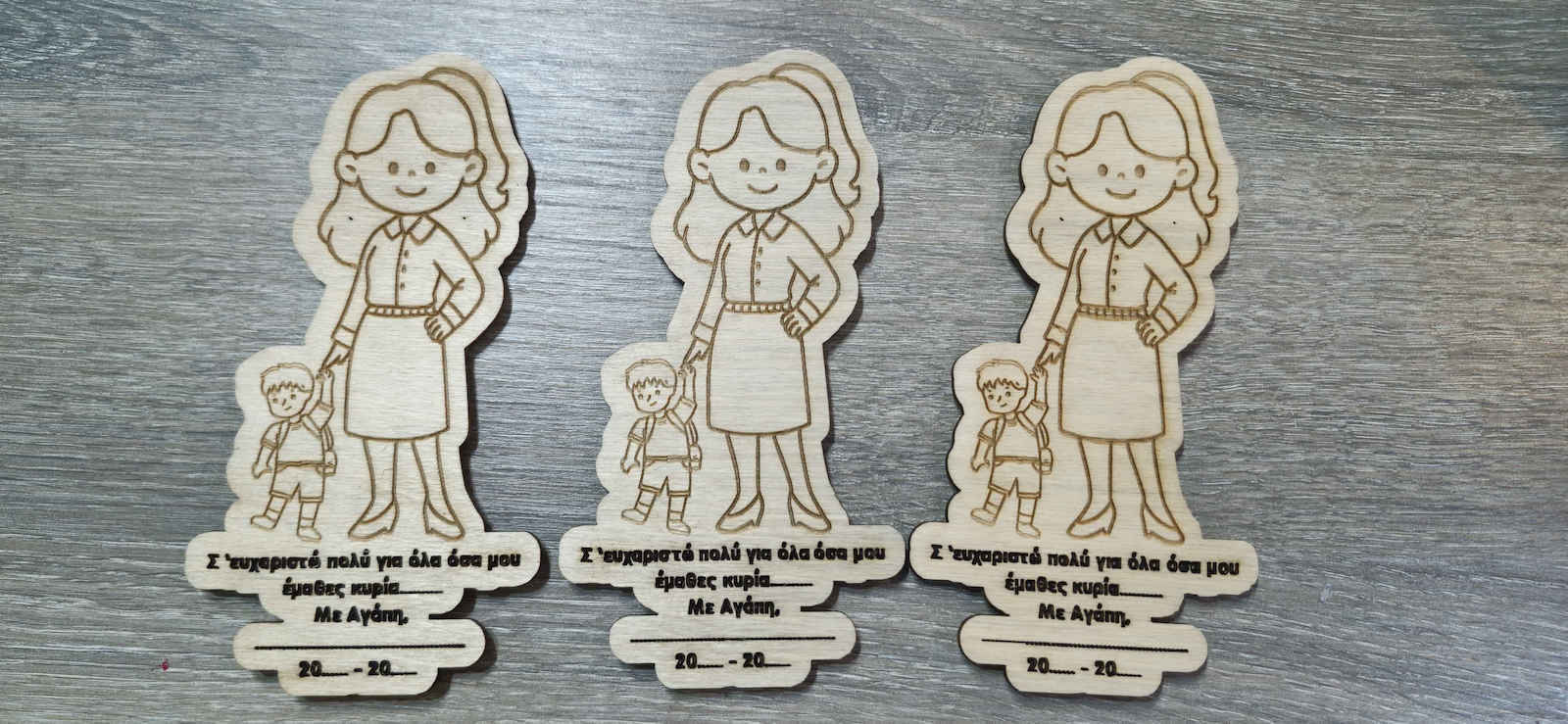 Souvenir Wooden Gift for Teachers Engraving Toxylo