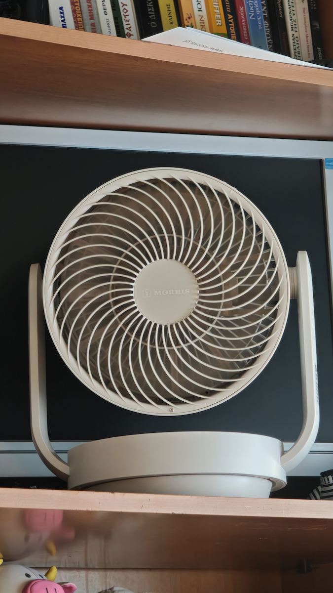Morris Tabletop Fan 28W 23cm Diameter with Remote Control Beige
