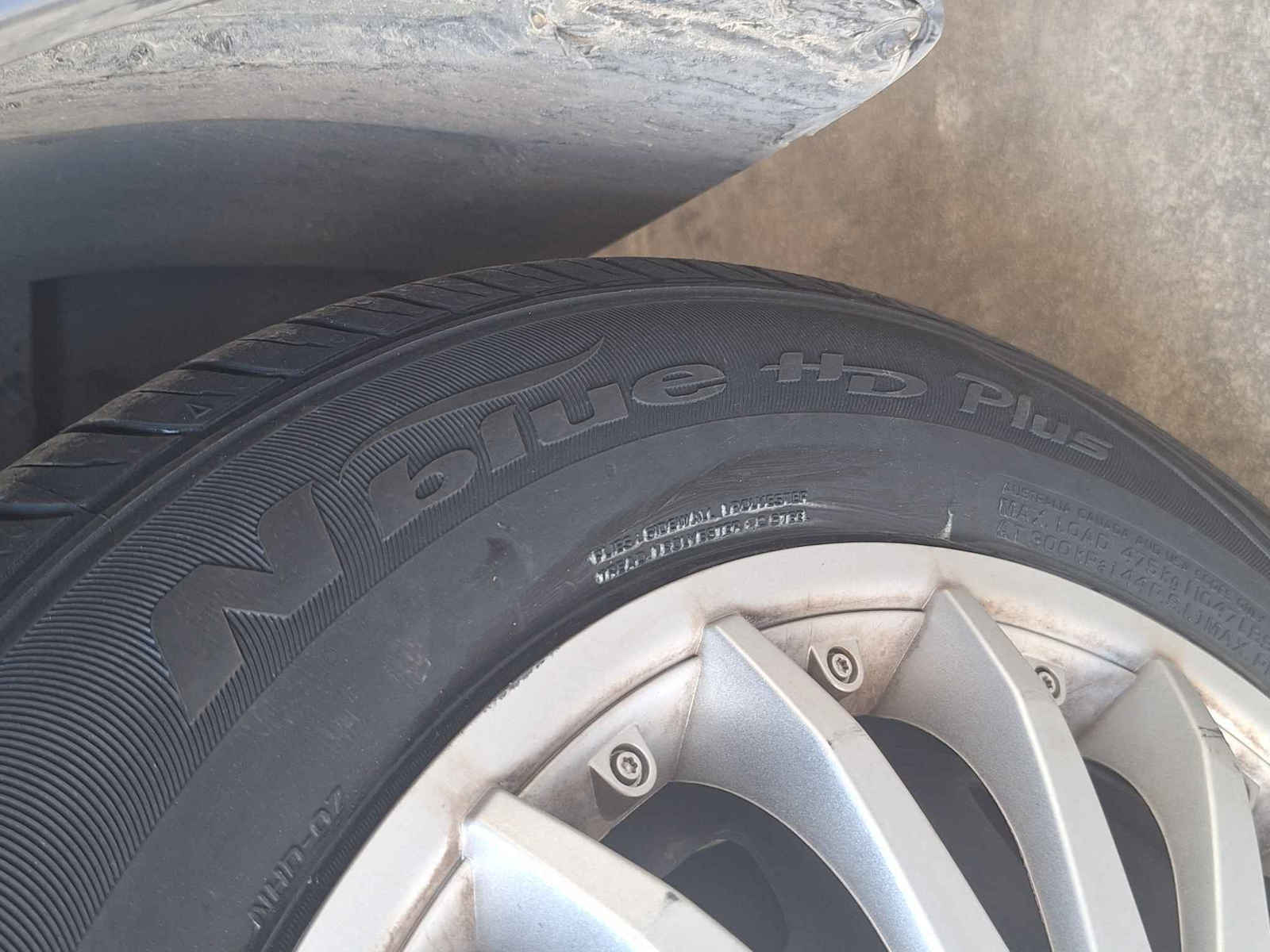Nexen N'Blue HD Plus 175/65R14 82E-Commerce-Website 4PR Sommerreifen Reifen für Passagier Auto