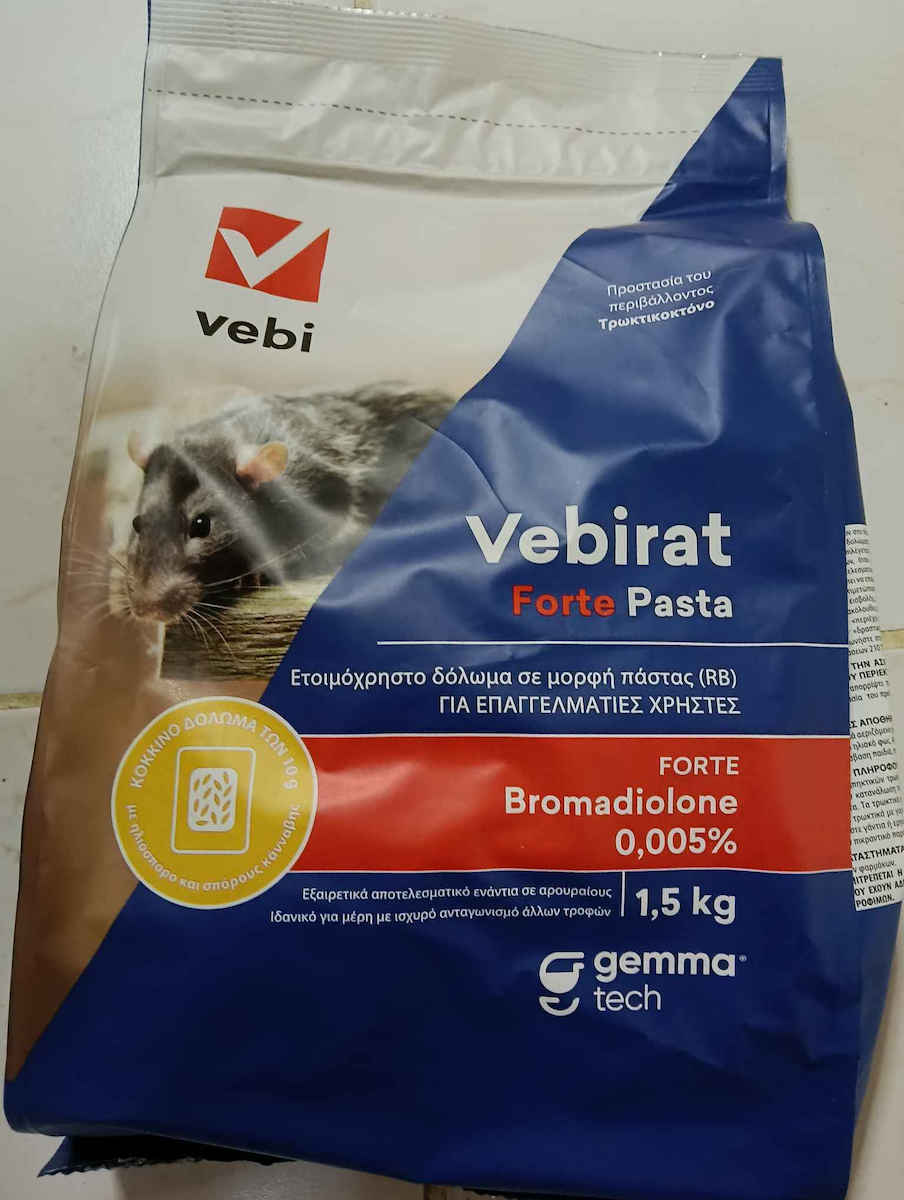 Gemma Rodenticid sub Formă de Pastă Vebirat 1.5kg