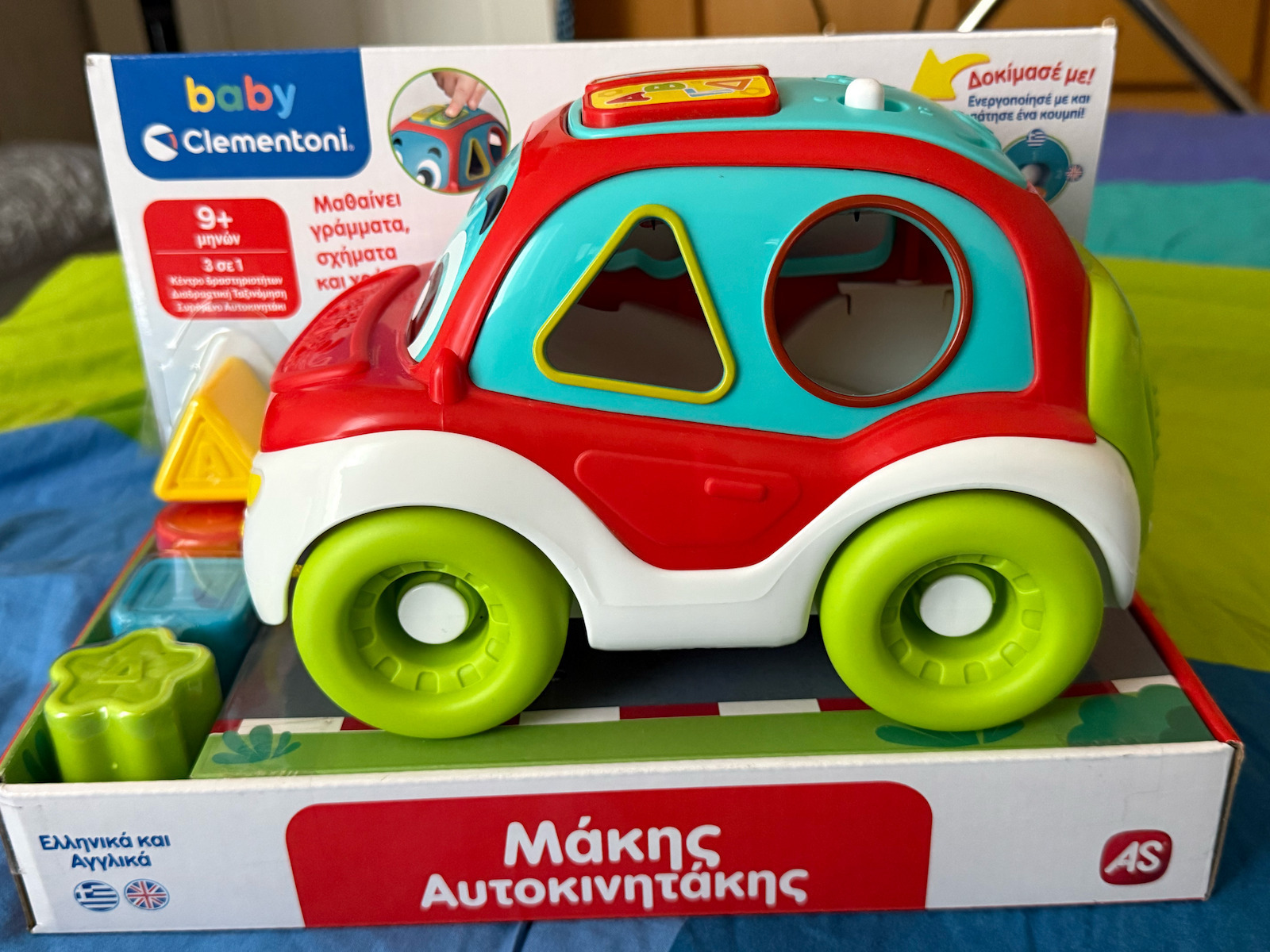 Baby Clementoni Παιχνίδι Ταξινόμησης Σχημάτων Μάκης Αυτοκινητάκης με Ήχους για 9+ Μηνών
