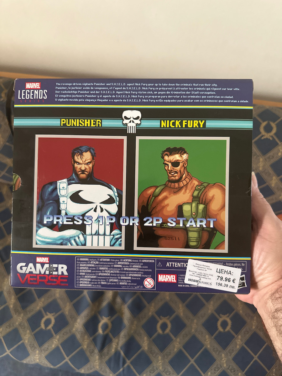 Φigură de acțiune Legende Marvel 15cm cm