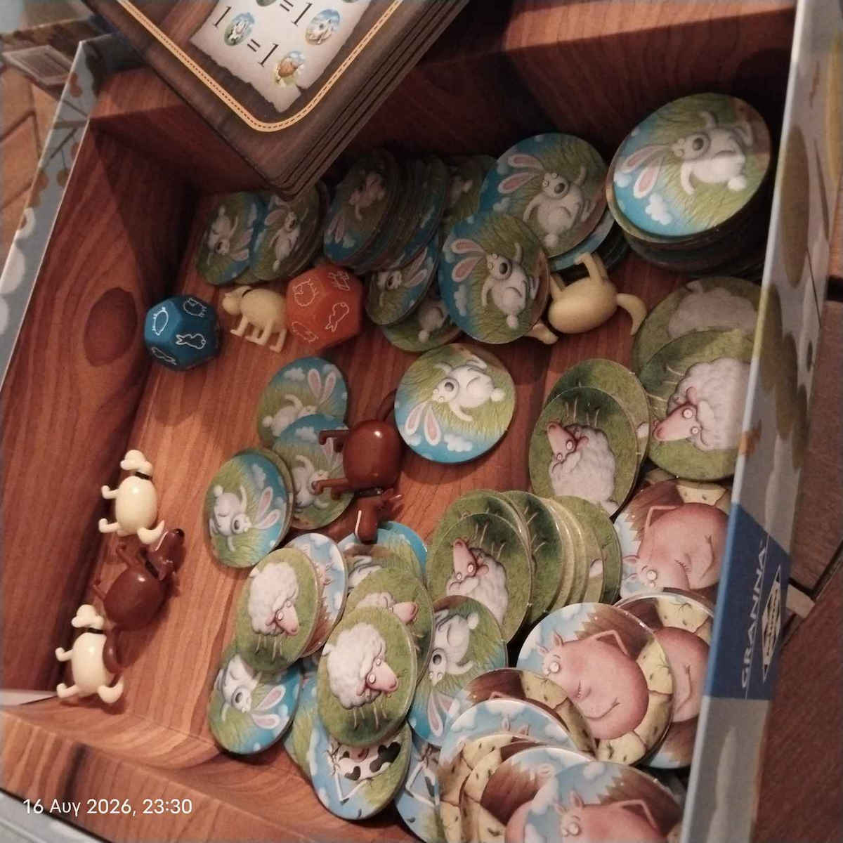 Board Game Η Φάρμα με τα Ζώα for 2-4 Players 7+ Years Old KA111564 Kaissa
