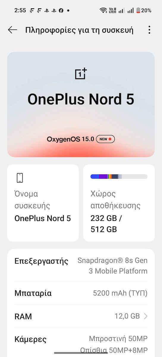 OnePlus Nord 5 5G Dual-SIM (12GB/512GB) Dry Ice