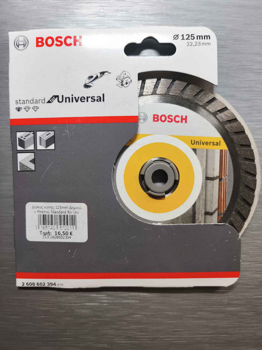 Bosch Cutting Diamond Disc Standard for Universal Turbo 230mm Cutting Disc Construction Materials Hole Diameter 230mm 1pcs