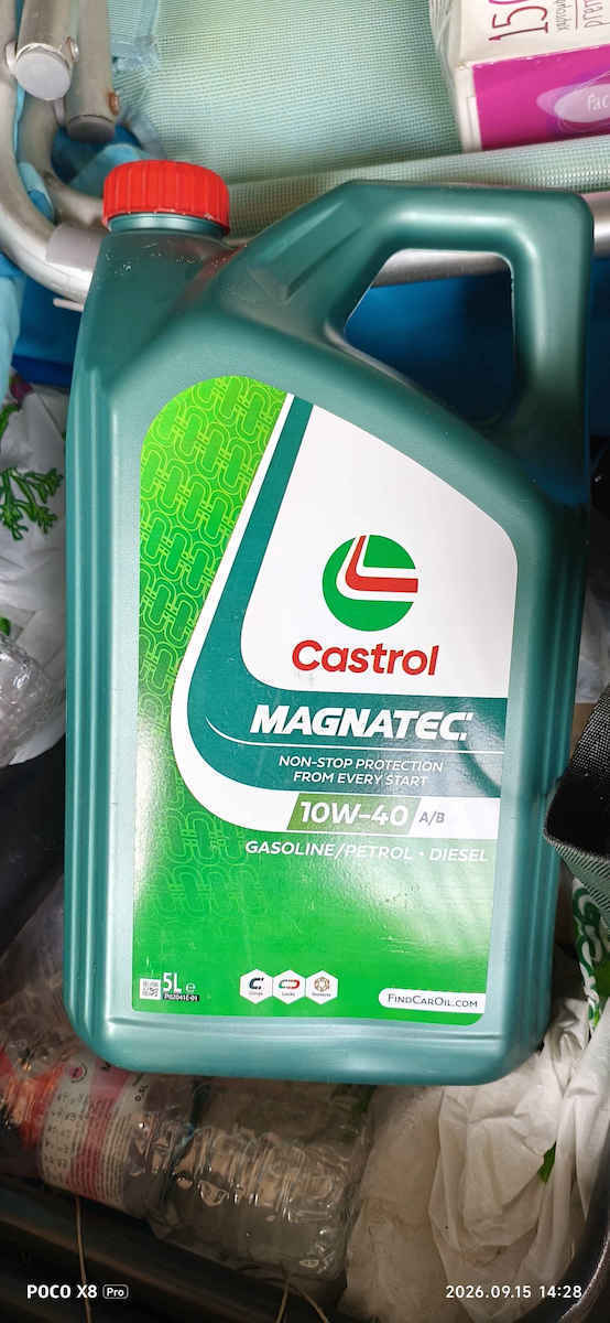 Castrol Magnatec Synthetisch Auto Schmierstoff 5W-30 1lt