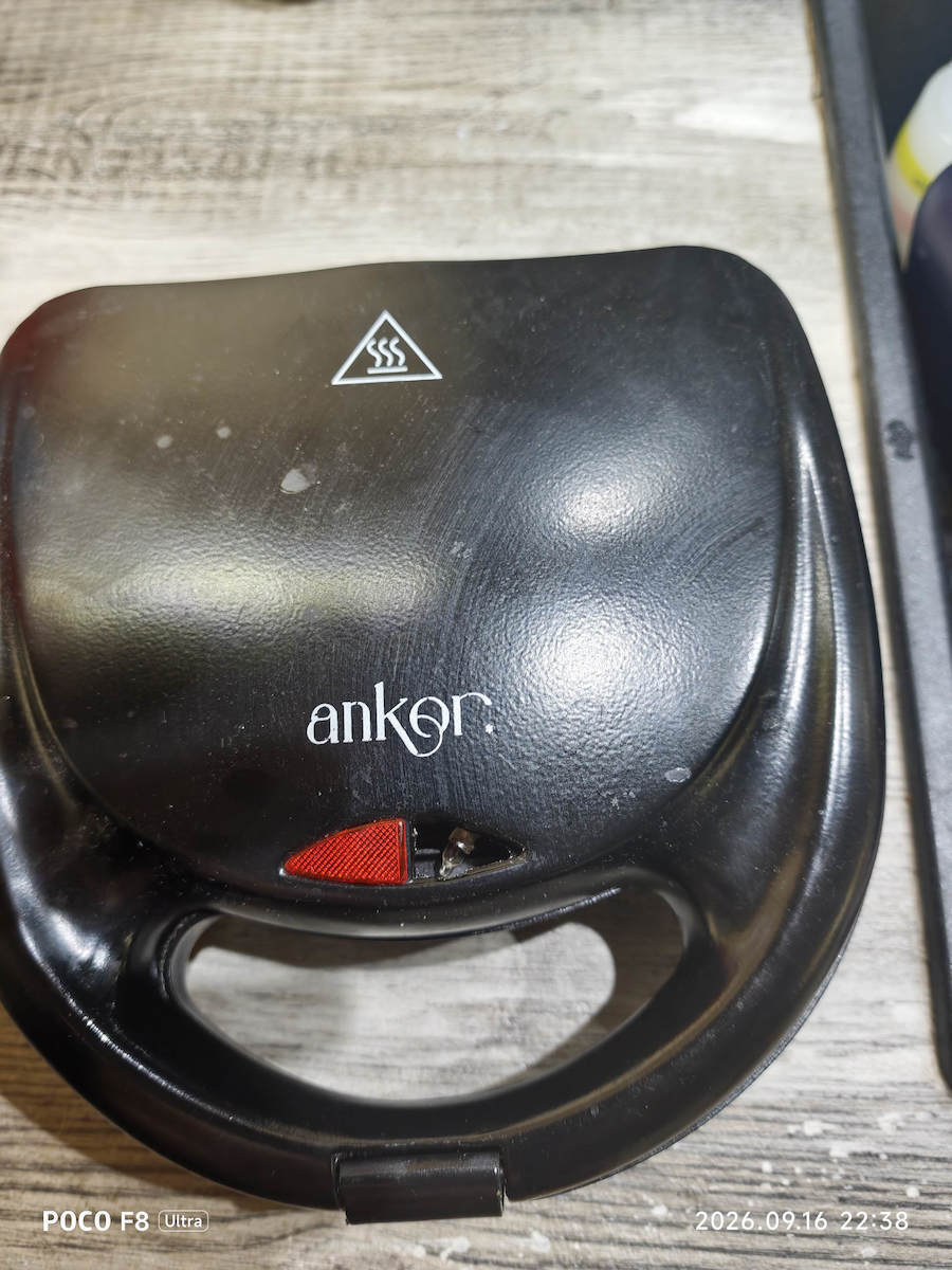 Ankor Sandwich Maker for 2 Sandwiches 750W Black
