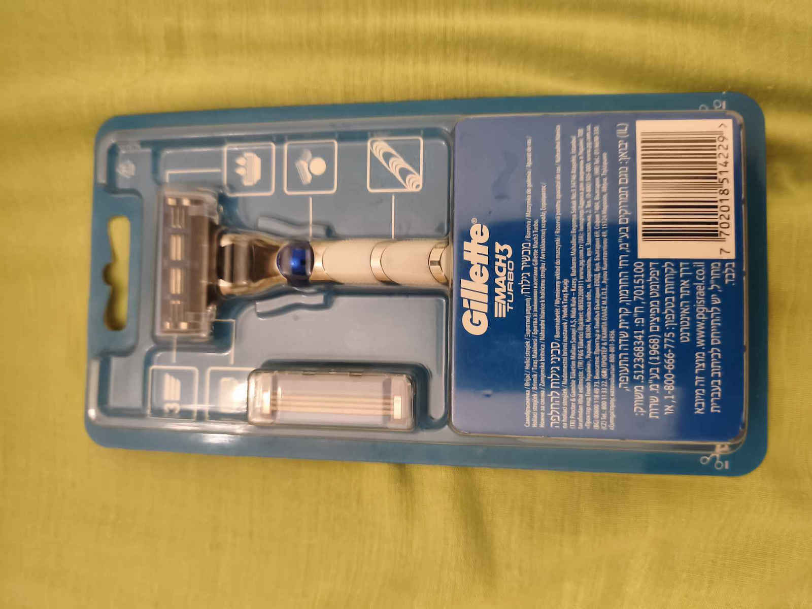 Gillette Mach3 Turbo 3D Ξυραφάκι με Ανταλλακτικές Κεφαλές 3 Λεπίδων & Λιπαντική Ταινία Champions League 2τμχ