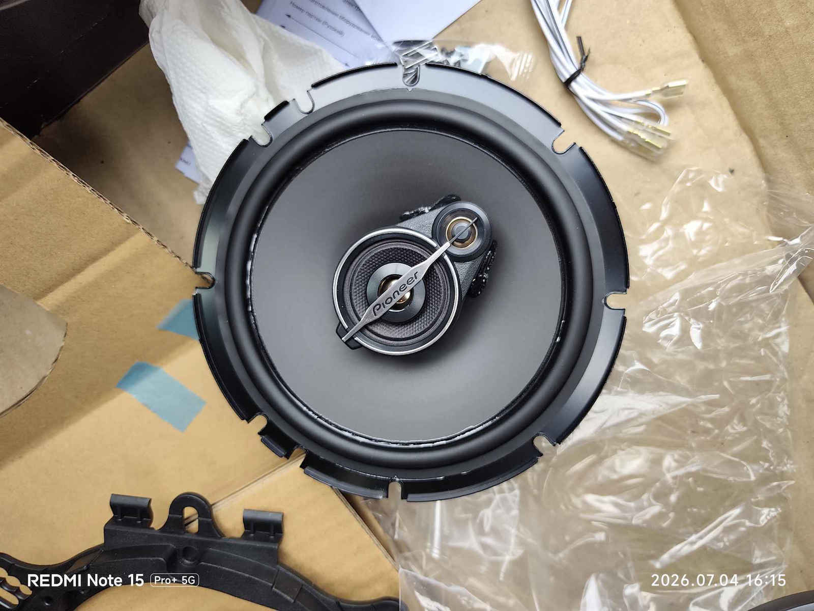 Pioneer Set Boxe Auto TSA1671F cu 70W RMS (3 căi)
