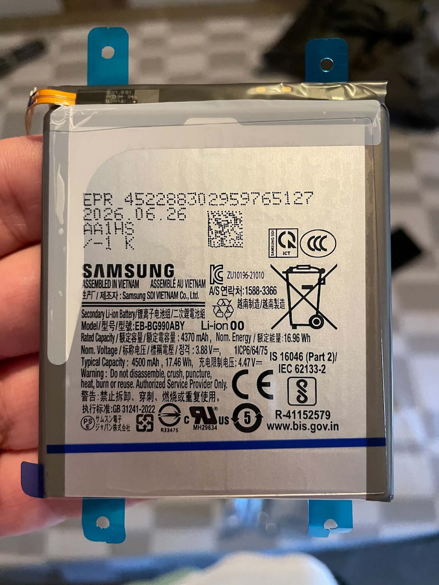 Samsung SERVICE PACK Μπαταρία Αντικατάστασης 4500mAh για Galaxy S21 FE