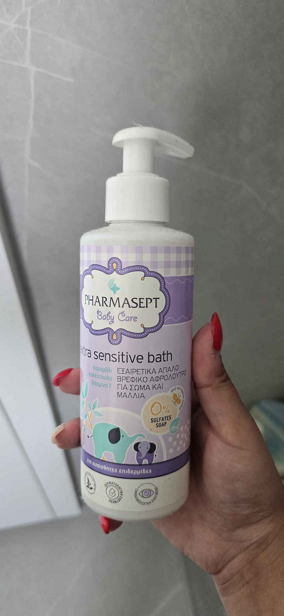 Pharmasept Șampon și gel de duș 2 în 1 cu Mușețel 250ml cu pompa